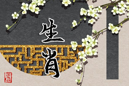 黄道吉日查询2025 老黄历2025年黄道吉日 2025全年黄道吉日