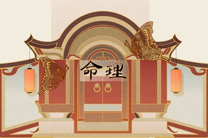 今日农历黄道吉日查询,万年历农历查询,农历在线查询