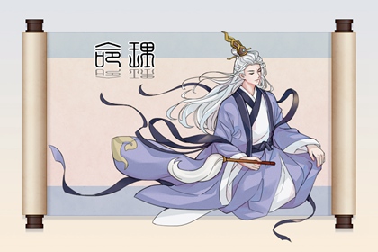 万年历黄道吉日查询|万年历老黄历吉日查询|万年历黄历查询