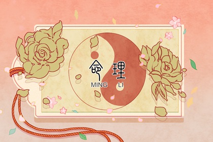 万年历老黄历|黄道吉日万年历|中华万年历