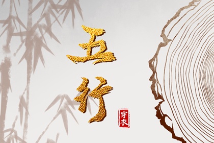 中国万年历黄历,中华万年历,带农历与黄历的万年历