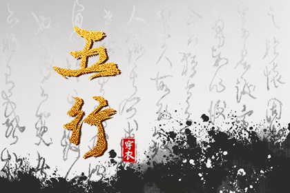 日历2025年黄道吉日 日历2025年 日历黄道吉日2025年