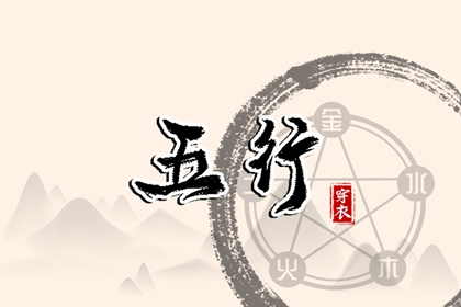 万年历 万年历查询 中国万年历