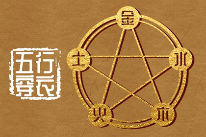 择吉老黄历|择吉日大全|择吉皇历