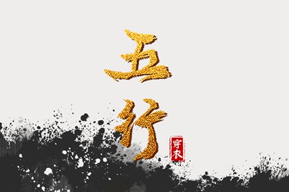 带农历与黄历的万年历,今日农历,农历