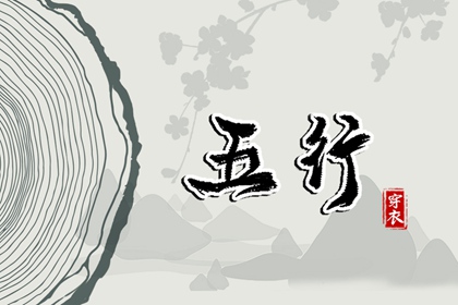 老皇历|择吉老黄历皇历|择吉老皇历