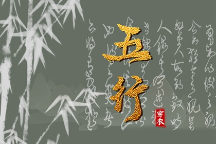 中国万年历黄道吉日|万年历查询表|万年历黄道吉日查询