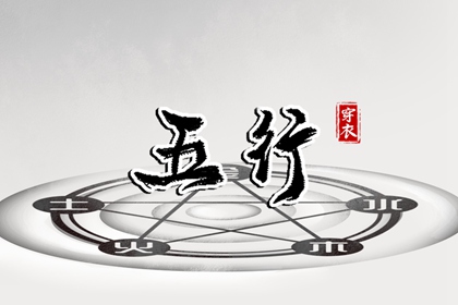 农历日历_全民农历日历_农历2025年日历表